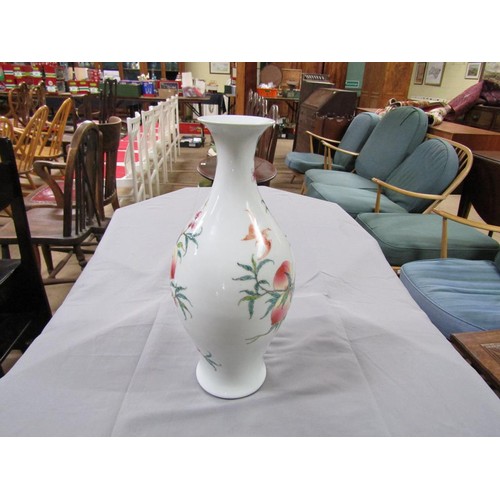 1815 - ORIENTAL PORCELAIN VASE OF OVOID FORM DECORATED WITH FRUIT AND BLOSSOM, SIX CHARACTER MARK TO BASE, ... 