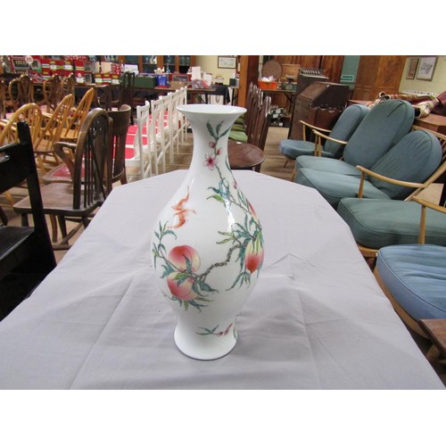 1815 - ORIENTAL PORCELAIN VASE OF OVOID FORM DECORATED WITH FRUIT AND BLOSSOM, SIX CHARACTER MARK TO BASE, ... 