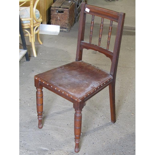 565 - FOUR VICTORIAN DINING CHAIRS