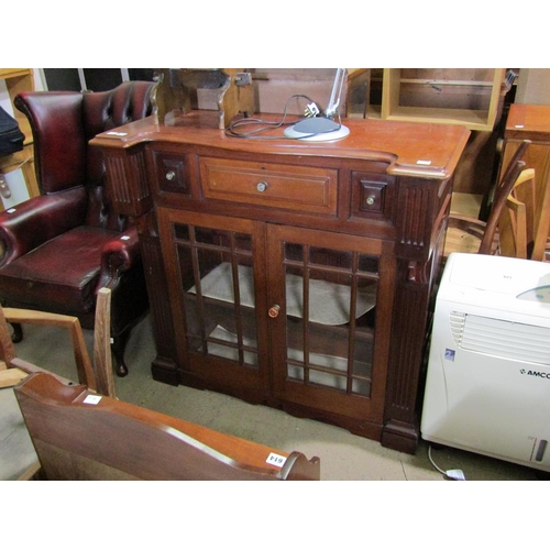 619 - VICTORIAN MAHOGANY CUPBOARD