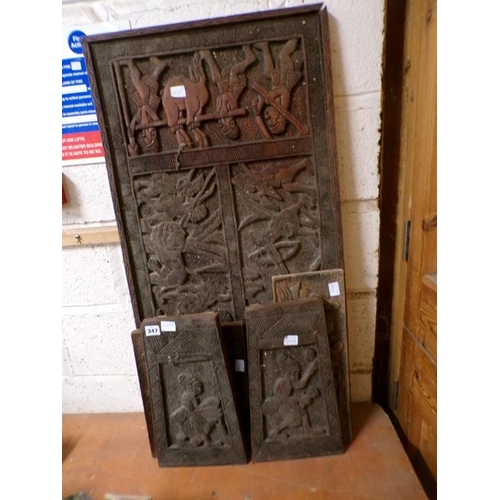 347 - CARVED AFRICAN PANELS