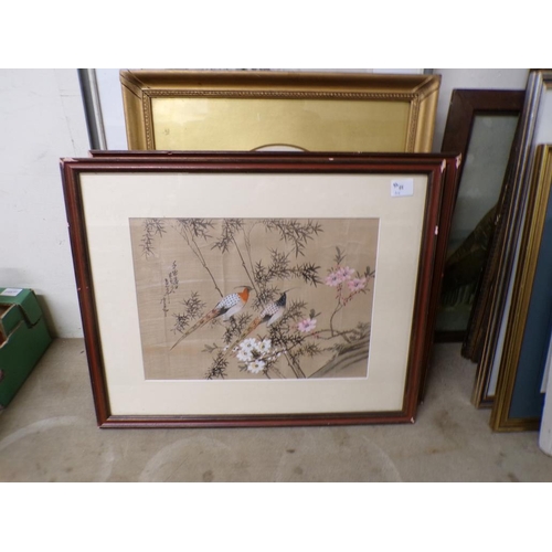 399 - QTY OF FRAMED PICTURES TO INCL ORIENTAL