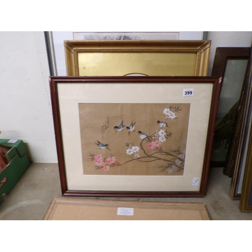 399 - QTY OF FRAMED PICTURES TO INCL ORIENTAL