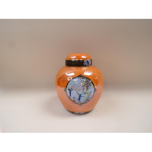 1786 - 1920'S CARLTONWARE FAIRYLAND LUSTRE GINGER JAR AND COVER, 23CM H (LID A/F)