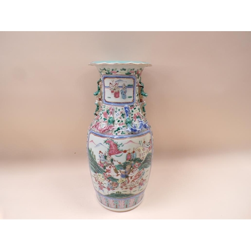 1812 - ORIENTAL CANTONESE FAMILLE ROSEVASE OF BALUSTER FORM DECORATED WITH FIGURES AND FLOWERS, 48CM H