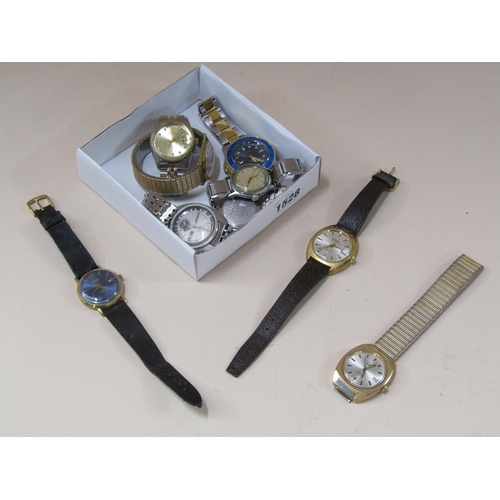 1528 - BOX OF WATCHES TO INC. SEIKO ETC