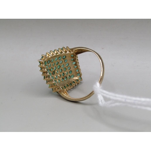 1582 - 9ct GOLD MARQUIS SHAPED GREEN STONE SET RING SIZE S