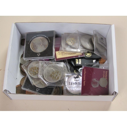 1646 - BOX OF MIXED COINS AND BANKNOTES TO INC. SILVER JUBILEE CROWNS ETC