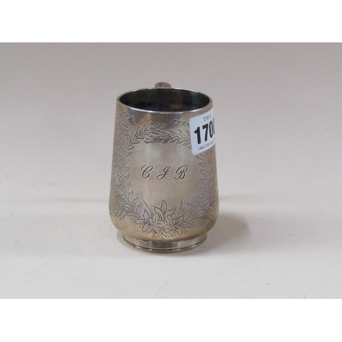 1700 - SMALL SILVER TANKARD 4.1ozt