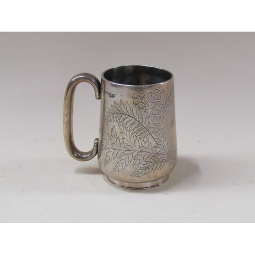 1700 - SMALL SILVER TANKARD 4.1ozt