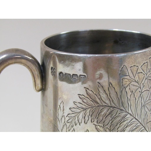 1700 - SMALL SILVER TANKARD 4.1ozt