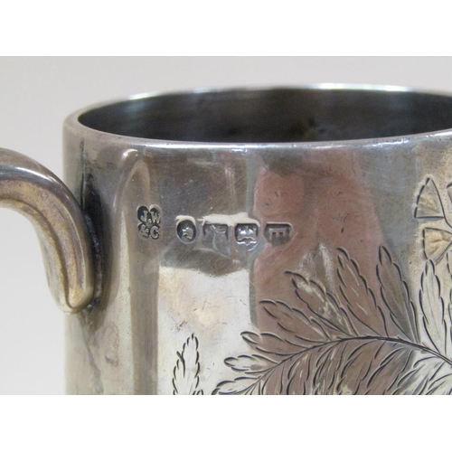 1700 - SMALL SILVER TANKARD 4.1ozt