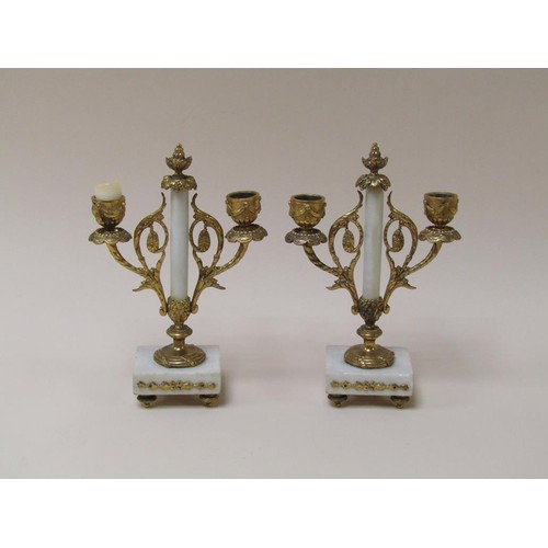 1450 - PAIR OF ALABASTER AND GILT METAL CLOCK GARNITURE CANDLESTANDS, EACH 24cms H