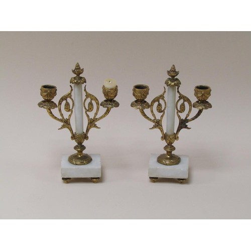 1450 - PAIR OF ALABASTER AND GILT METAL CLOCK GARNITURE CANDLESTANDS, EACH 24cms H