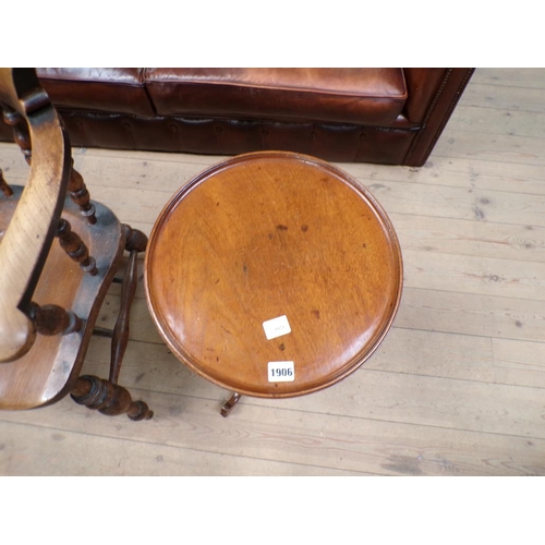 1906 - VICTORIAN WALNUT PEDESTAL WINE TABLE 34 x 67cms