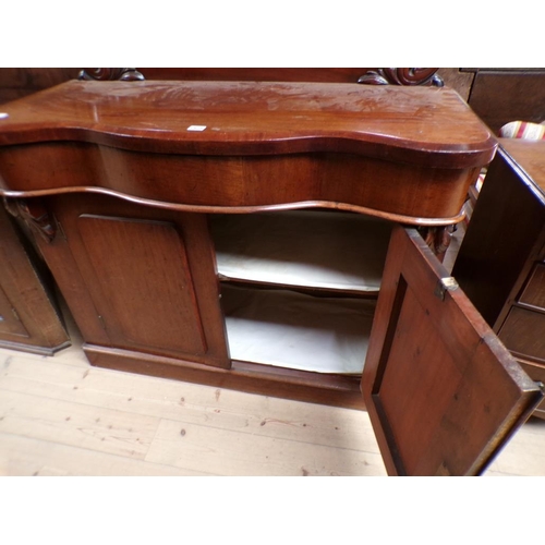 1929 - VICTORIAN MAHOGANY CHIFFONIER 114 x 132 cms