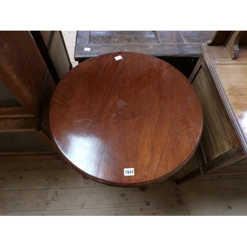 1943 - MAHOGANY CIRCULAR OCCASIONAL TABLE