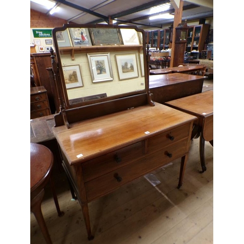 1944 - EDWARDIAN INLAID MAHOGANY DRESSING TABLE 106 x 150 cms