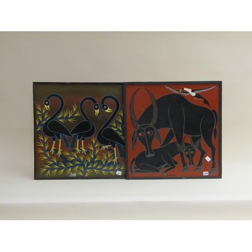 1243 - A HASSANI - TWO BEASTS; BY. ALY 1977 - ORIENTAL BIRDS, SIGNED OIL ON PANEL, FRAMED, 58CM X 57CM