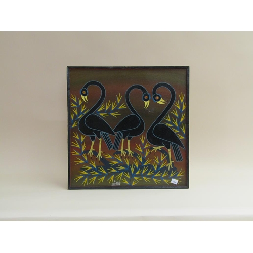 1243 - A HASSANI - TWO BEASTS; BY. ALY 1977 - ORIENTAL BIRDS, SIGNED OIL ON PANEL, FRAMED, 58CM X 57CM