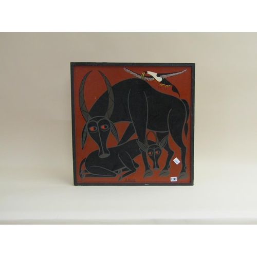 1243 - A HASSANI - TWO BEASTS; BY. ALY 1977 - ORIENTAL BIRDS, SIGNED OIL ON PANEL, FRAMED, 58CM X 57CM