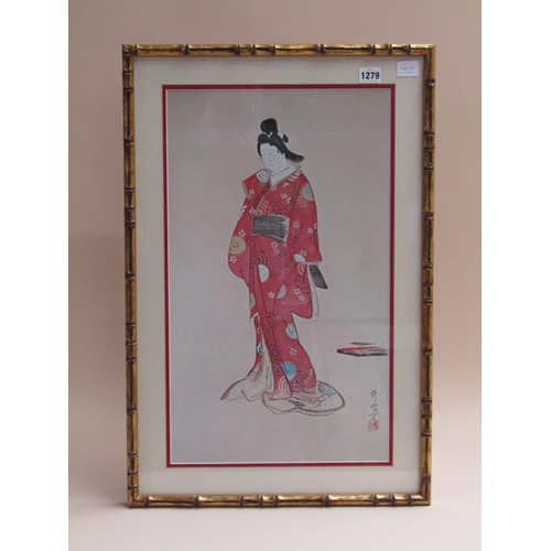 1279 - ORIENTAL PRINT OF A LADY WITH SCRIPT AND SEAL, F/G, 42CM X 37CM