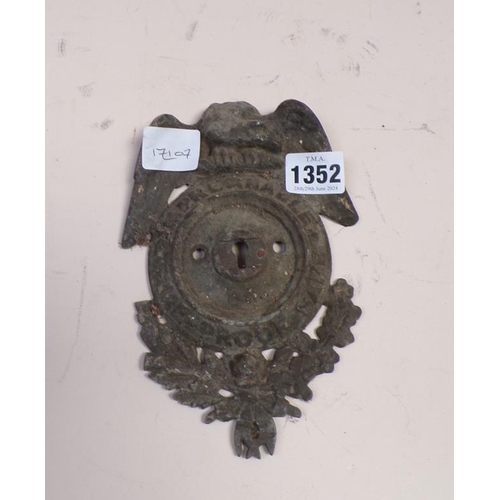 1352 - VICTORIAN SAFE LOCK PLATE, 13CM W