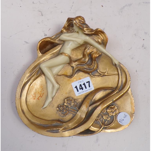 1417 - ART NOUVEAU STYLE DISH, 18CMW