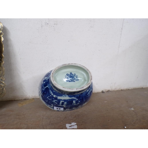 44 - TRANSFER PRINTED BLUE AND WHITE IRONSTONE JELLY MOULD