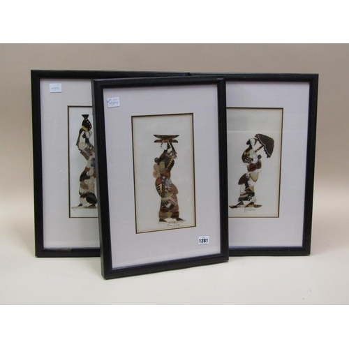 1281 - SAM DUBE - SERIES OF THREE BUTTERFLY FORMED PICTURES, AFRICAN SUBJECTS, F/G, APPROX 30CM X 20CM