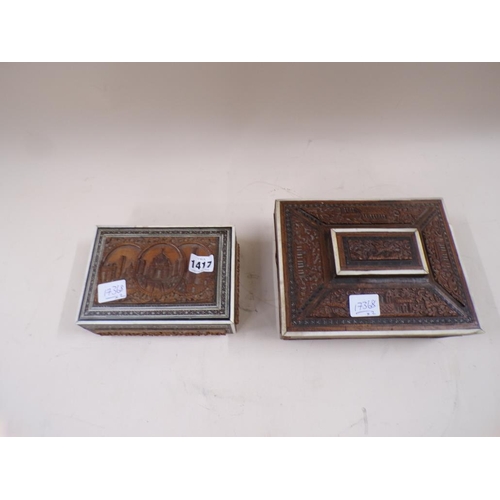 1417 - TWO INDIAN CARVED BOXES - LARGEST 23CM W