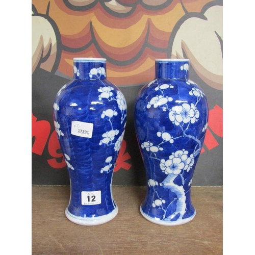 12 - PAIR OF ORIENTAL B&W PRUNUS VASES