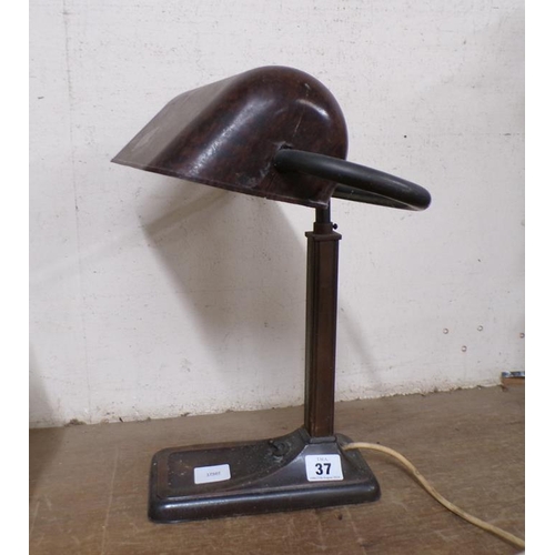 37 - EARLY 20C DESK LAMP WITH BAKELITE SHADE