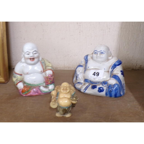 49 - THREE BUDDHAS