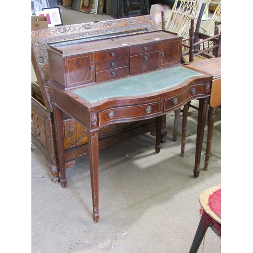 REPRO MAHOGANY LEATHER TOP DESK