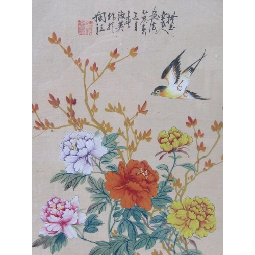 1274 - FOUR ORIENTAL COLOURED PRINTS - FLOWERS, INSECTS AND BIRDS