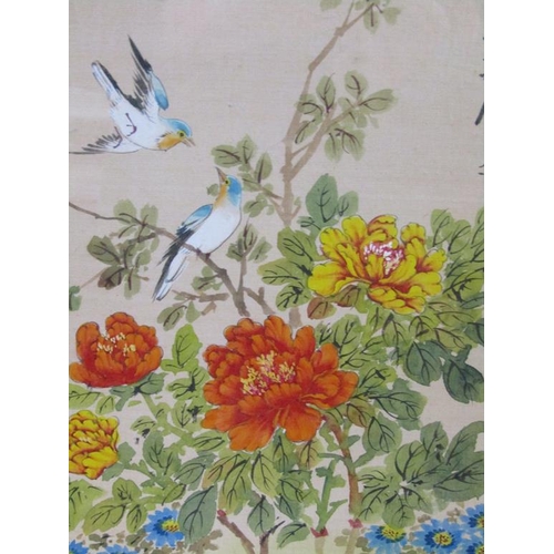 1274 - FOUR ORIENTAL COLOURED PRINTS - FLOWERS, INSECTS AND BIRDS