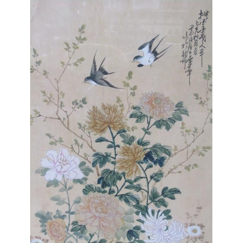 1274 - FOUR ORIENTAL COLOURED PRINTS - FLOWERS, INSECTS AND BIRDS