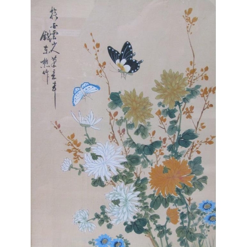 1274 - FOUR ORIENTAL COLOURED PRINTS - FLOWERS, INSECTS AND BIRDS