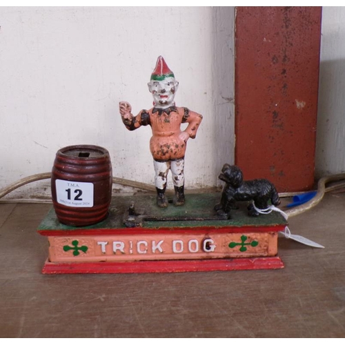 Lot 12        