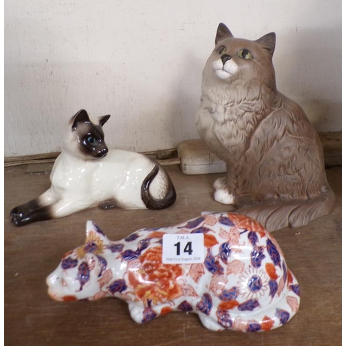 Lot 14        