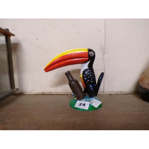 Lot 24        