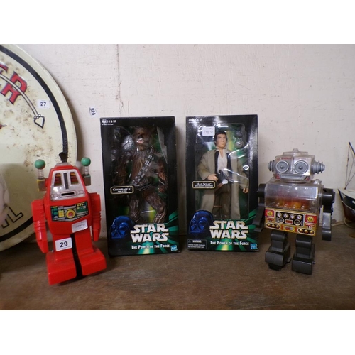 Lot 29        