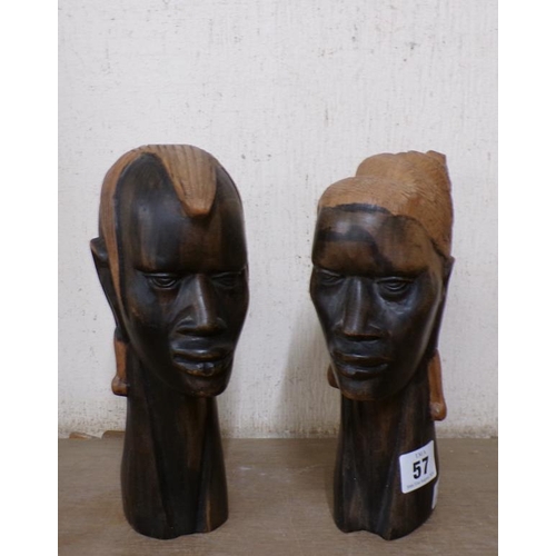 Lot 57        