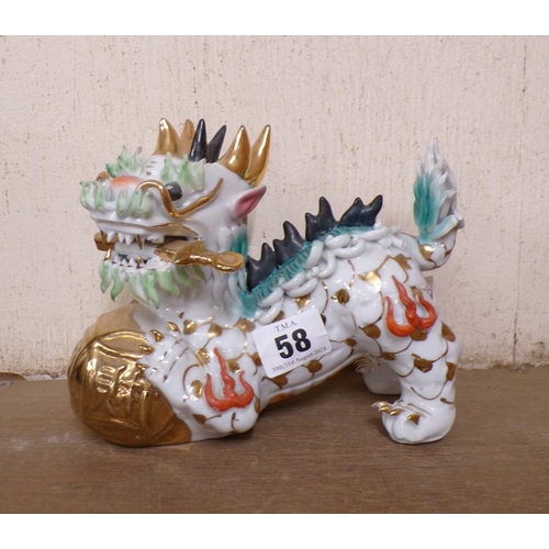 Lot 58        