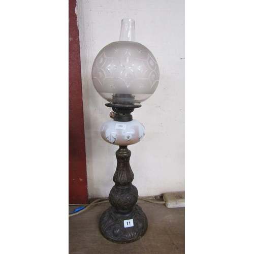 11 - VICTORIAN OIL LAMP, SHADE AND FUNNEL