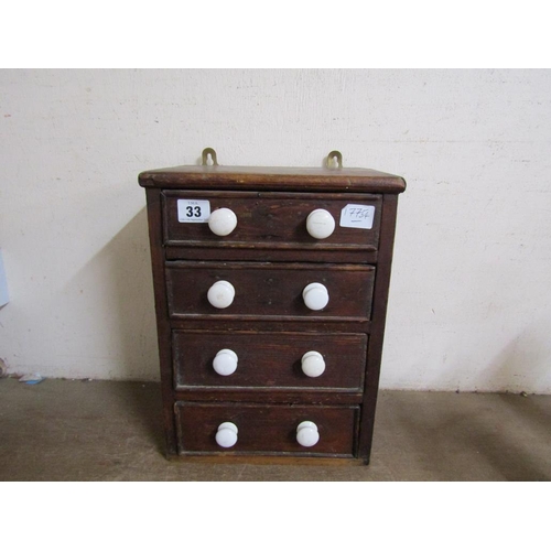 33 - VICTORIAN STAINED PINE CHEST