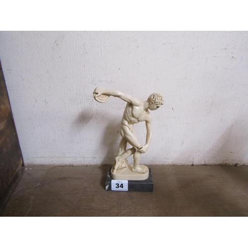 34 - IVORINE FIGURE