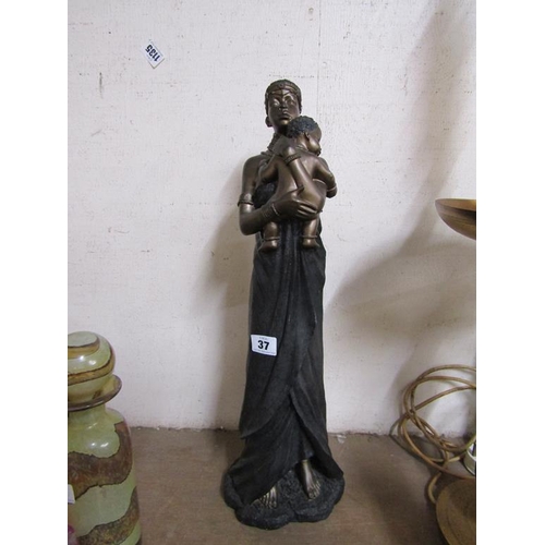 37 - LARGE BRONZED FIGURE OF MOTHER AND CHILD