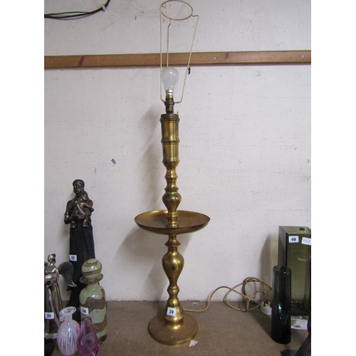 39 - PERSIAN STYLE BRASS TABLE LAMP